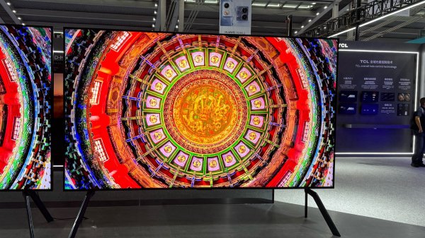 骆驼优配门店 中信证券首席经济学家明明：中国下半年增量政策的看点或来自于政策工具创新