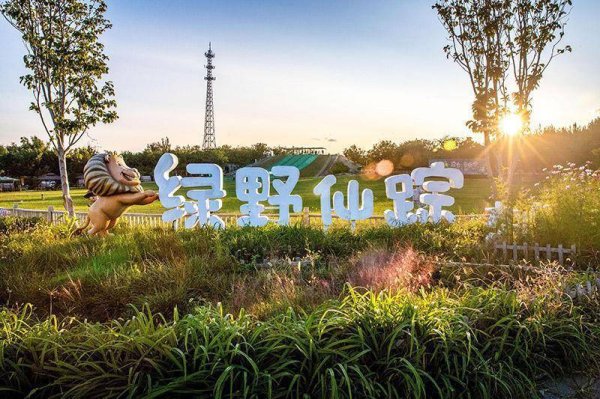 股易配 避暑路线上新 “全域旅游小镇”丰台王佐镇为您定制清凉之旅