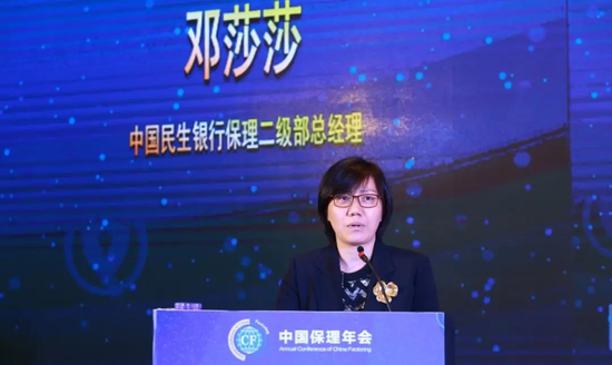 尊鼎配资 民生银行中层人事调整 涉及总行多部门和一级分行